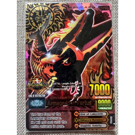 Buy Animal Kaiser Cards and Expand Your Collection Today! - A Guide to Affordable Animal Kaiser Cards