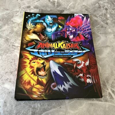 Shop the Best Selection of Animal Kaiser Cards for Sale - Collect Rare Cards Today!