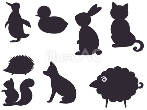 Download Animal Silhouettes Easy Edite