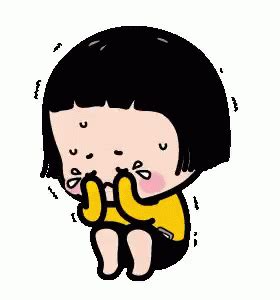 Animated Crying Girl Gif