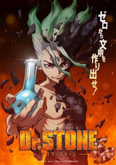 Anime Dr. Stone Sub Indo – Menikmati Petualangan Dan Keajaiban Dari Stone World
