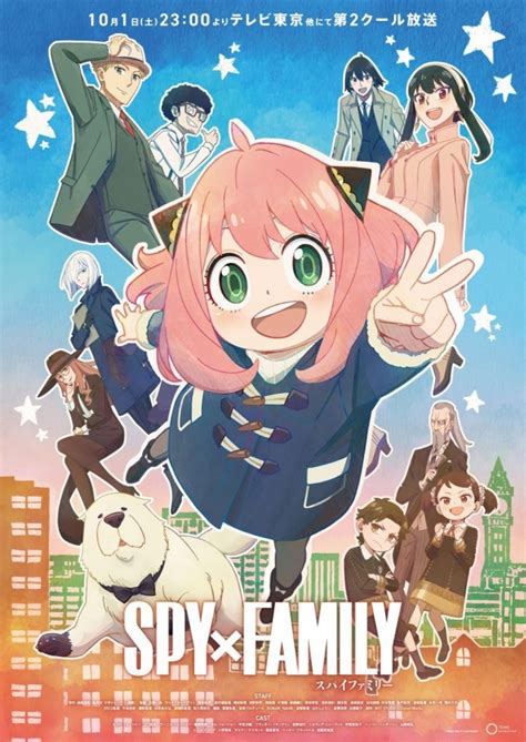 The Spy X Family Part 2: An Unforgettable Anime Series