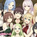 Anime Forever Discord