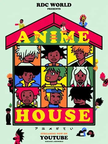 Anime House Wiki