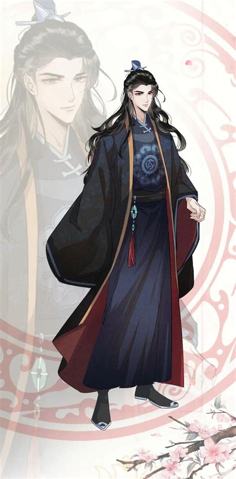 Anime Japanese Emperor