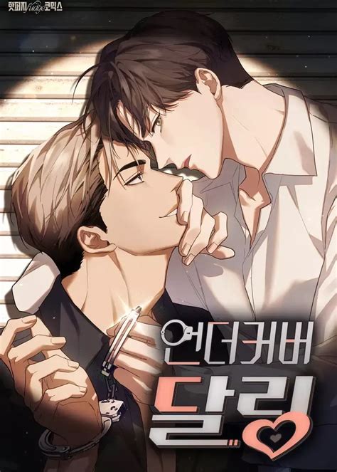 Anime Planet Darling