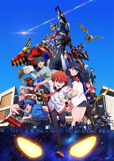 Discover the Epic World of Anime Ssss Gridman