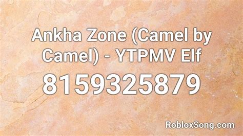 Ankha (Camel by Camel) Roblox ID Code