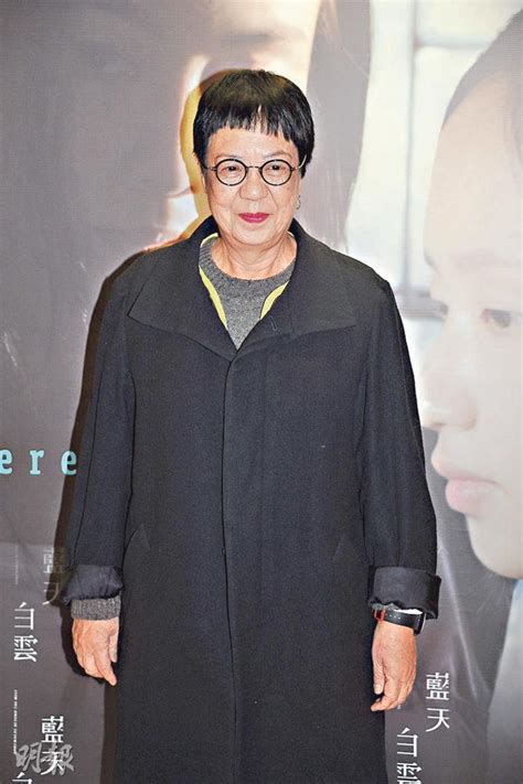 Ann Hui To Become First
