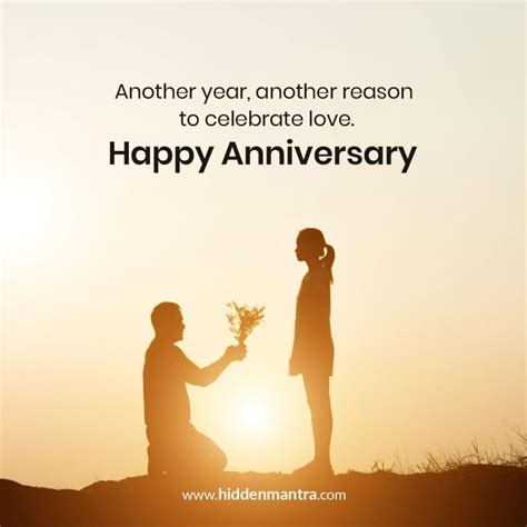 Anniversary Quotes For