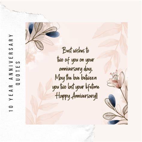 Anniversary Year Quotes