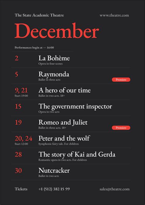 Annoyance Theater Calendar