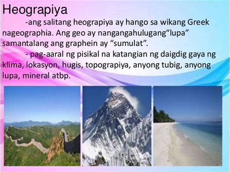 Ano Ang Ibig Sabihin Ng Geography