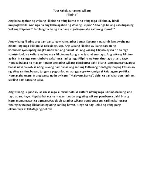 Pagpapahalaga sa Wikang Filipino: Isang Maikling Sanaysay!