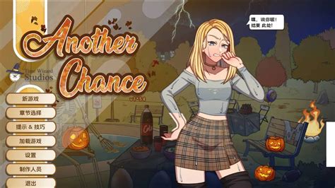 Another chance at voice AI