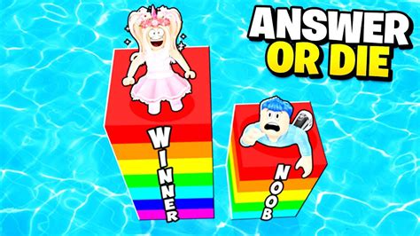 Answer or Die - Roblox