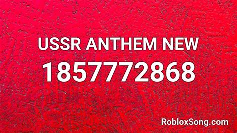 Anthem of the USSR. Roblox ID - Roblox Music Code - YouTube
