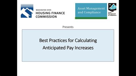 Anticipated+Pay+Raise+Range