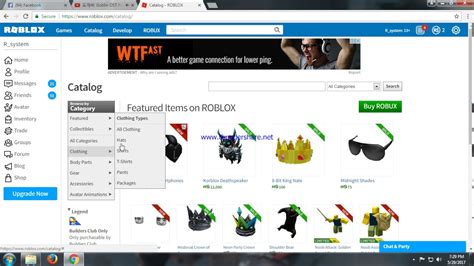 Any Free Thing In The Catalog Hack 2018