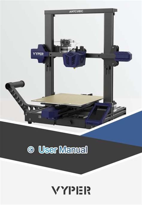 Anycubic 3D Printer maintenance