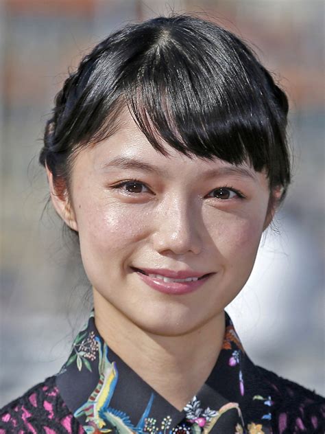Aoi Miyazaki