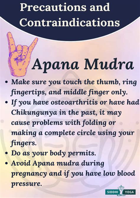 Apana Mudra
