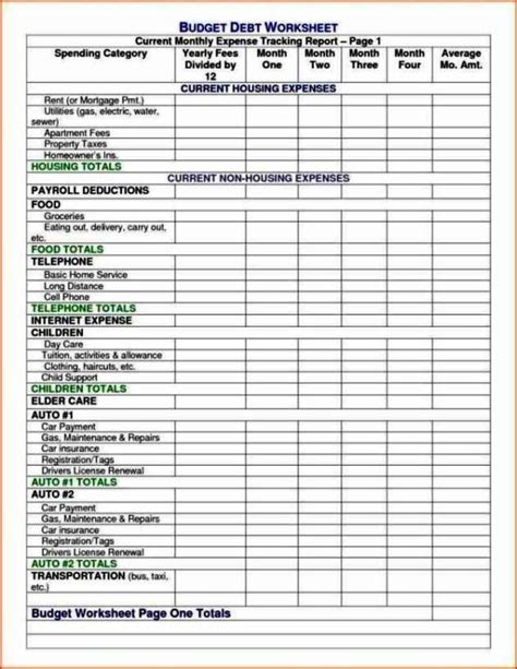 Maintenance Work Order Form Excel Apartment Maintenance Work Order