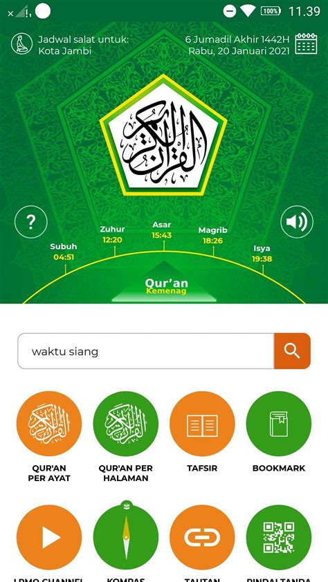 Aplikasi Al Qur'an Kemenag