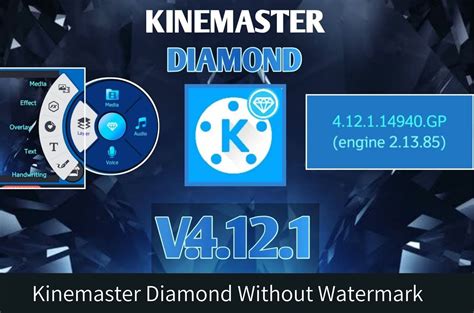 Aplikasi Kinemaster Diamond