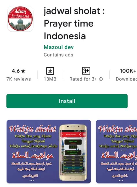 Aplikasi Adzan untuk hp vivo y93 in Indonesia