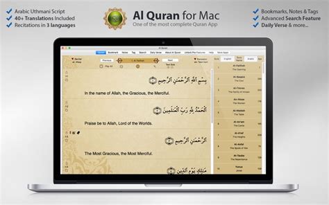 Aplikasi Al Quran Di Laptop