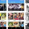 Aplikasi Baca Komik Gratis Bahasa Indonesia