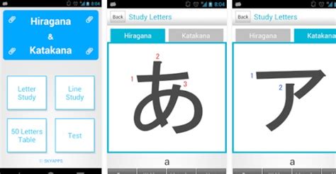Aplikasi Belajar Baha Jepang