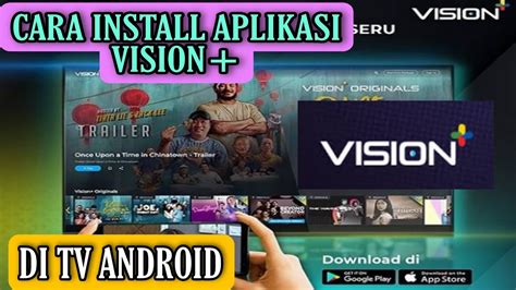 Aplikasi Vision+