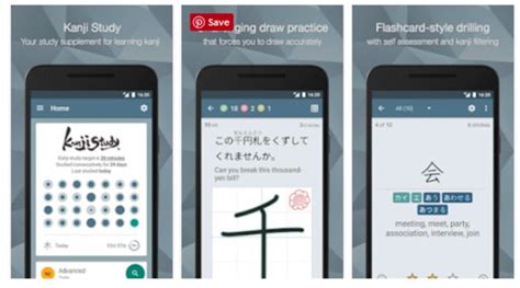 Aplikasi untuk Mengenal dan Mempelajari Kanji Jepang
