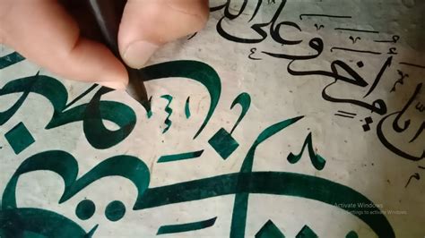 Aplikasi untuk belajar kaligrafi arab
