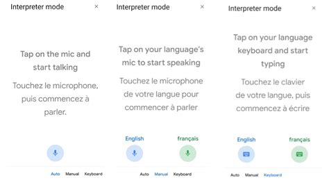 App Actions &amp; Interpreter Mode
