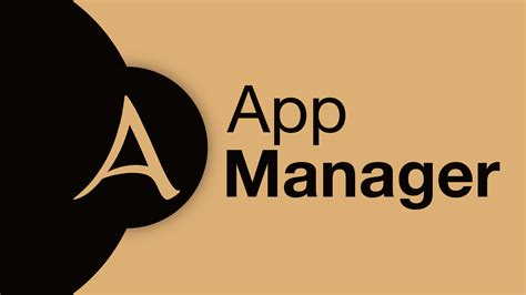 App Manager