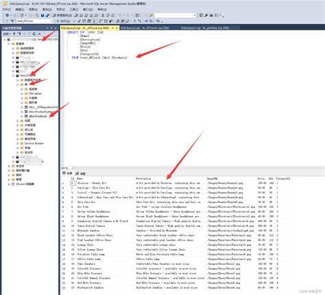 Unlock the Power of Your App with Effortless Configuration - Discover the Magic of Settings.Json and SqlServer Efcore 6 Integration