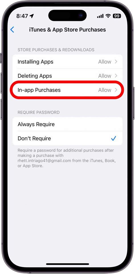 App Store Troubleshooting