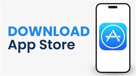 App Store公式ダウンロード