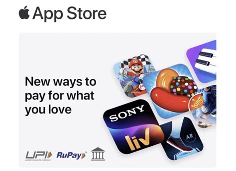 App store payments