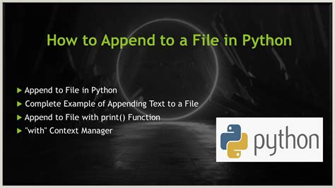 Append To File Python