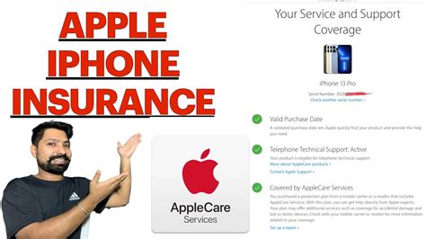 Apple iPhone Insurance A Need or A Want?