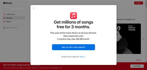 Apple Music trial