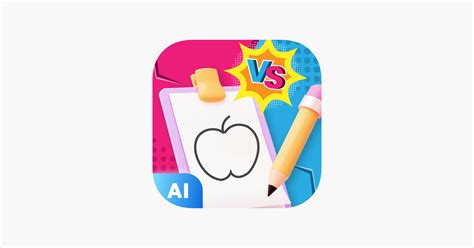 Apple Quick Draw Game