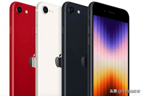 Apple Reportedly Cancels Iphone Se 4 Generation