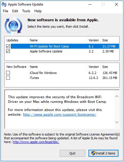 Apple Software Update App