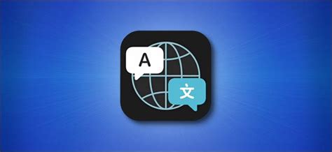 Apple Translate App on iPhone in iOS 15