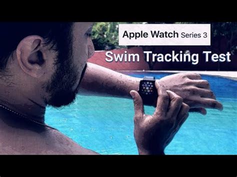 Apple Watch 3 swim tracking